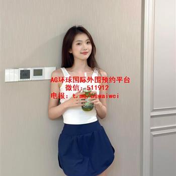 邻家感气质妹妹Varia