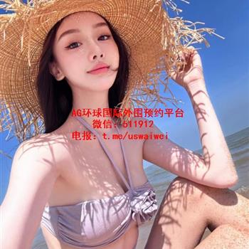 可盐可甜小姐姐Niv