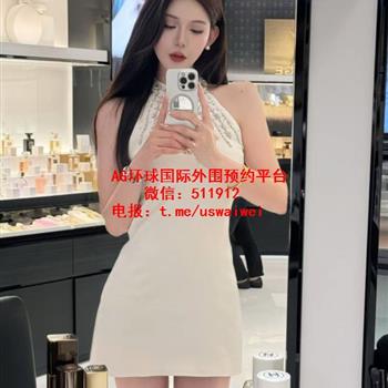 纯欲质感在线心怡