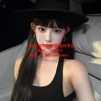 偶像女团风允菲