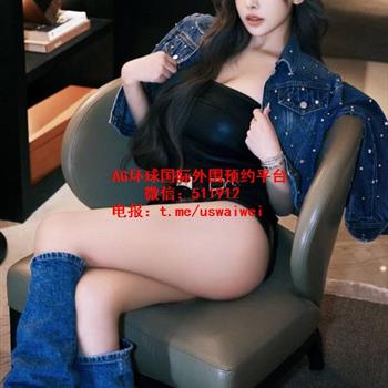 巨乳蜂腰尤物昭妍