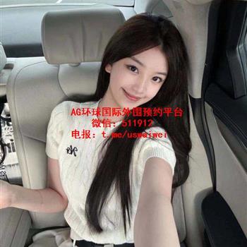 可纯可御小妹妹Fayra