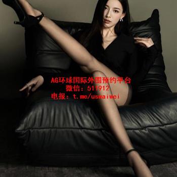 高挑性感御姐Melor