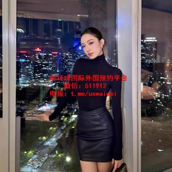 魔鬼美背选手淑珊