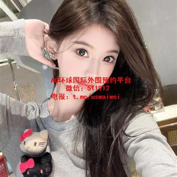 风情万种御姐Velyn