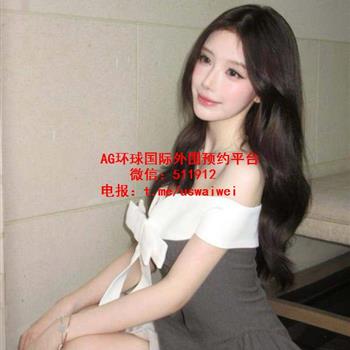 平台网红妹妹芯然