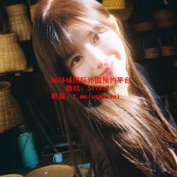 你的温婉女友睿禾