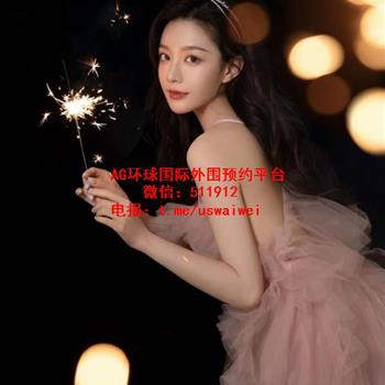 乖甜小女友芯悦