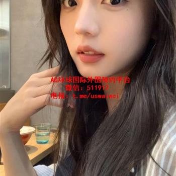 品牌合作模特昭妤