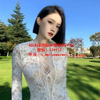 混血短发御姐意悦