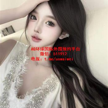 魅力反差少女Neris