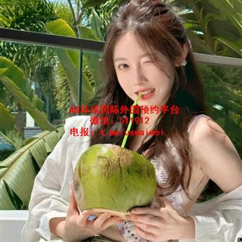 清纯梨涡甜妹允冉