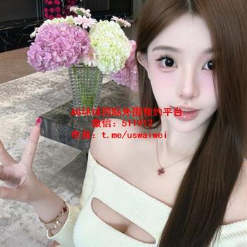 妖娆网红感Kelin