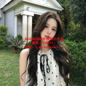 青春活力少女若澜