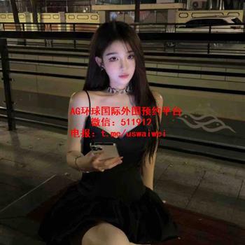 极品性感女郎若瑾