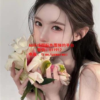 平面拍摄模特Aeryn