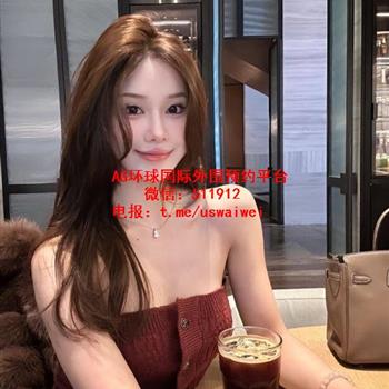 品牌内衣模特Xylen