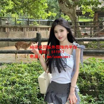 清爽小白猫Pyrel