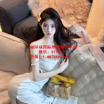 漫画感少女Amony