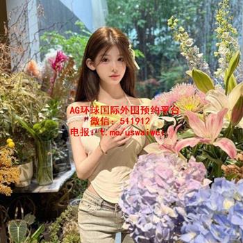 表演系在读学妹Selor