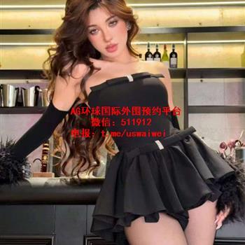 混血感网红Arixa