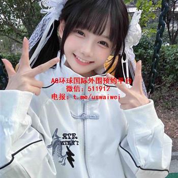 洛丽塔风格妹妹恬妍