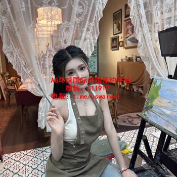 美术学院在读楠楠