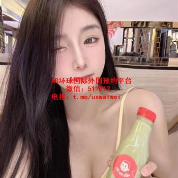 听话乖巧白虎妹Arvyn