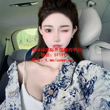 清爽耐看脸恬璇