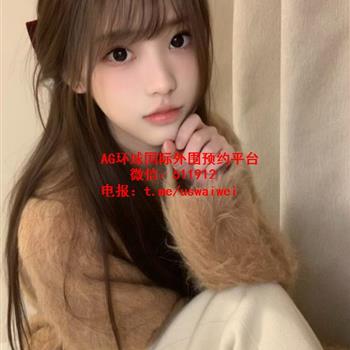 得体大方女友感沁瑶