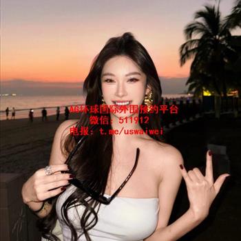 坏感成熟姐姐Phael