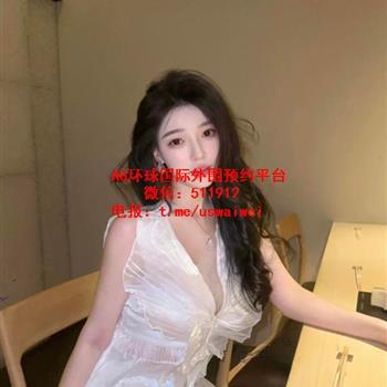 明艳感气场模特