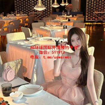 洋娃娃脸网红湉瑶