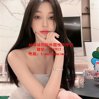 杂志模特合作艺人芷悠