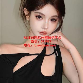 性感系网红Sarel