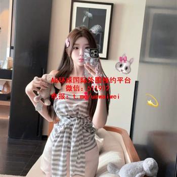 播音主持专业Nelya