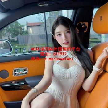 高颜值人气博主菁菁