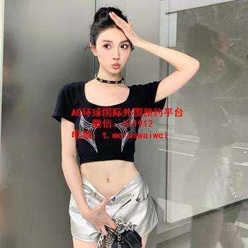 舞台剧演员洛琳