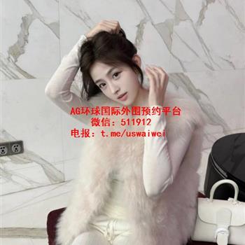 时髦洋气美少女凯琳