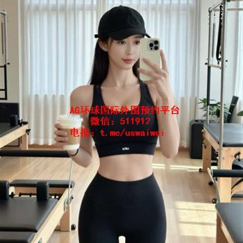 专业健身教练Parel