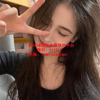 混血气质留学生Larex