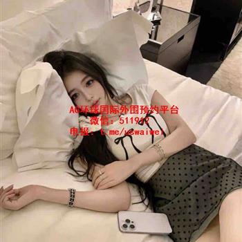 颜甜音柔妹妹瑞馨