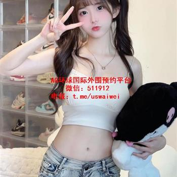 甜欲风格博主Noxen