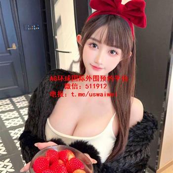 魔鬼身材甜妹脸艺蕾