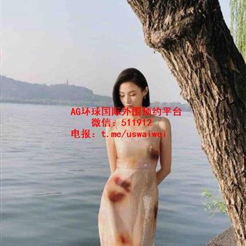 清雅气质御姐Harly