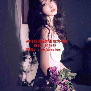 性感曲线身材Cirex