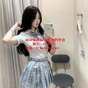 JK制服在校生Selia