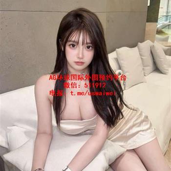 巨乳女网红Elvin