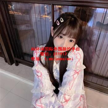 可口小猫咪米娅