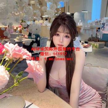 平台颜值主播乔伊